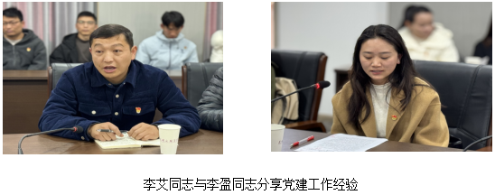 图片5 图片5