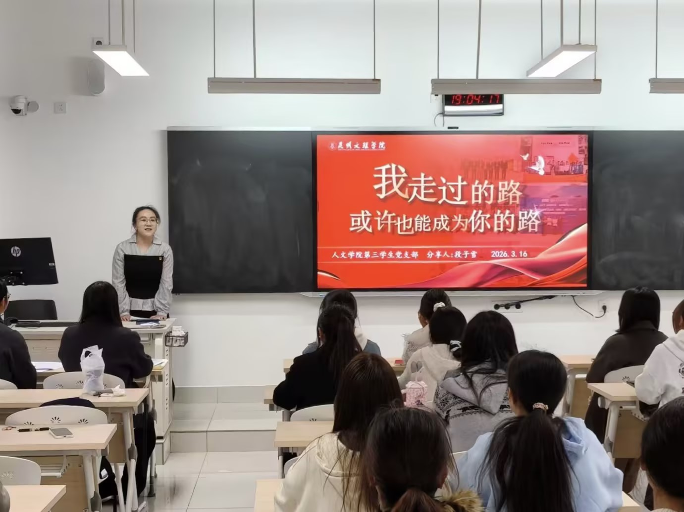 图片2 图片2