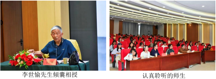图片2 图片2