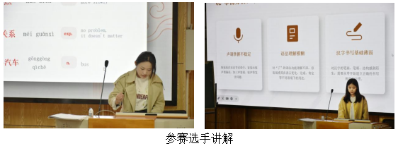 图片3 图片3