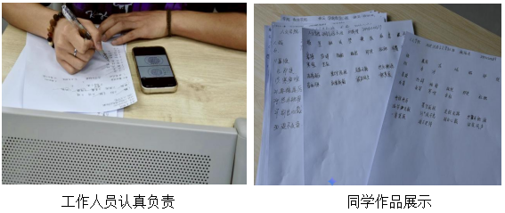 图片3 图片3