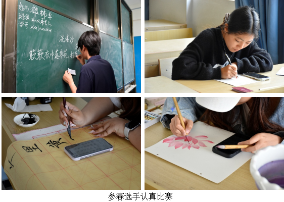 图片5