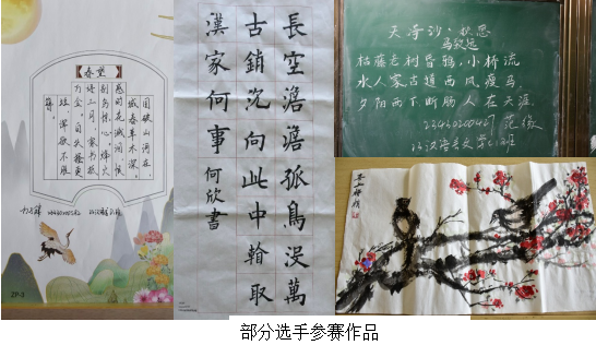 图片6