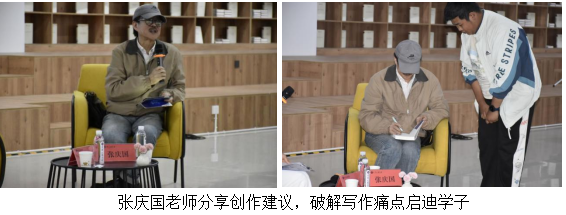 图片7