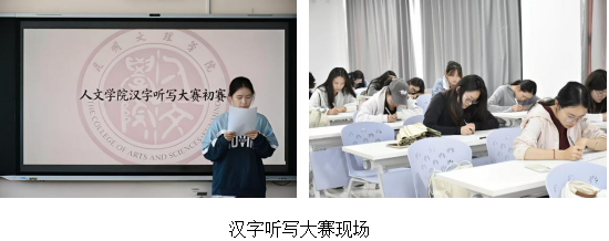 图片5 图片5