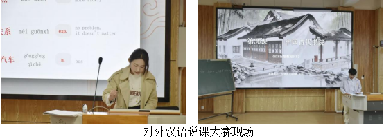 图片6 图片6