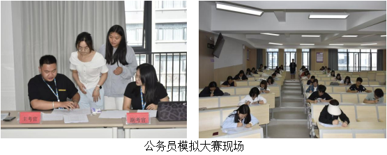 图片8 图片8