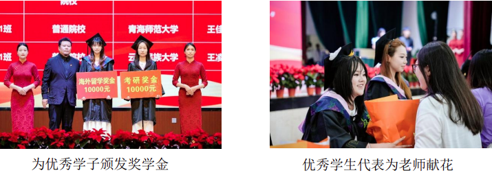 图片4 图片4