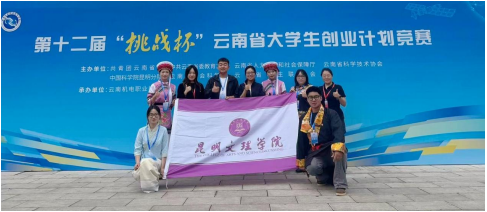 图片2 图片2