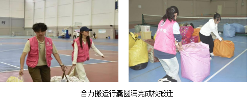 图片3 图片3